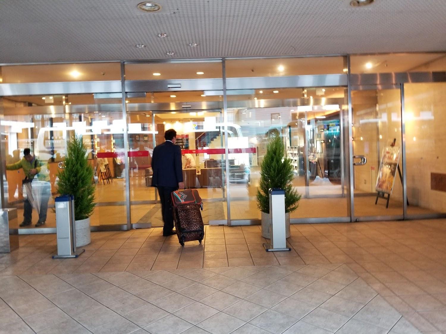 Cover Image for Hotel Welco Narita