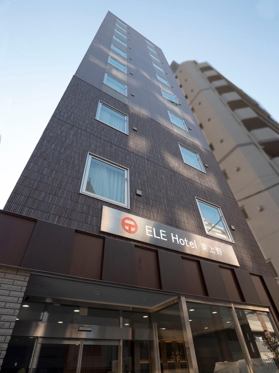 Cover Image for ELE Hotel 東上野