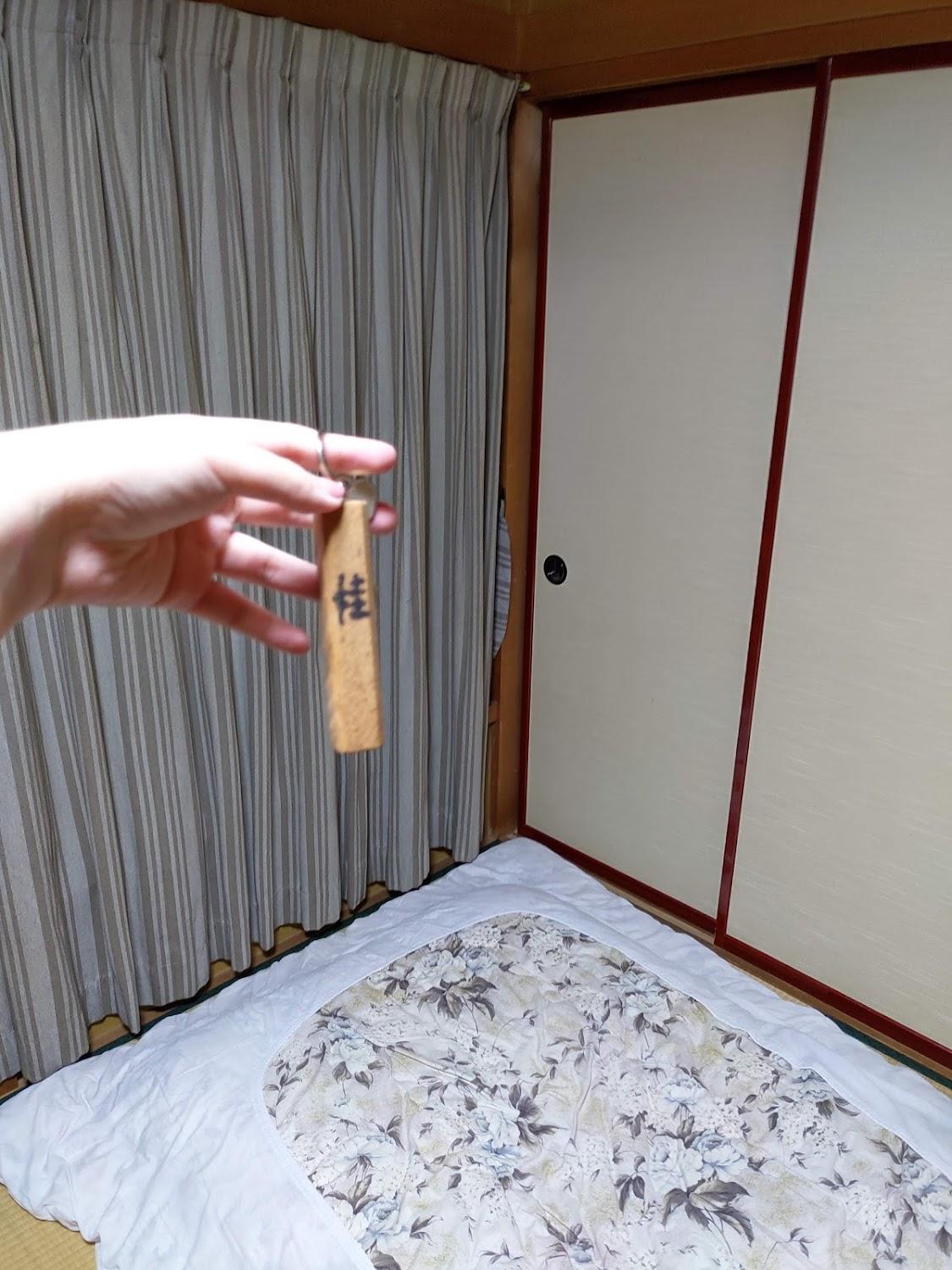 Cover Image for Iroha Ryokan