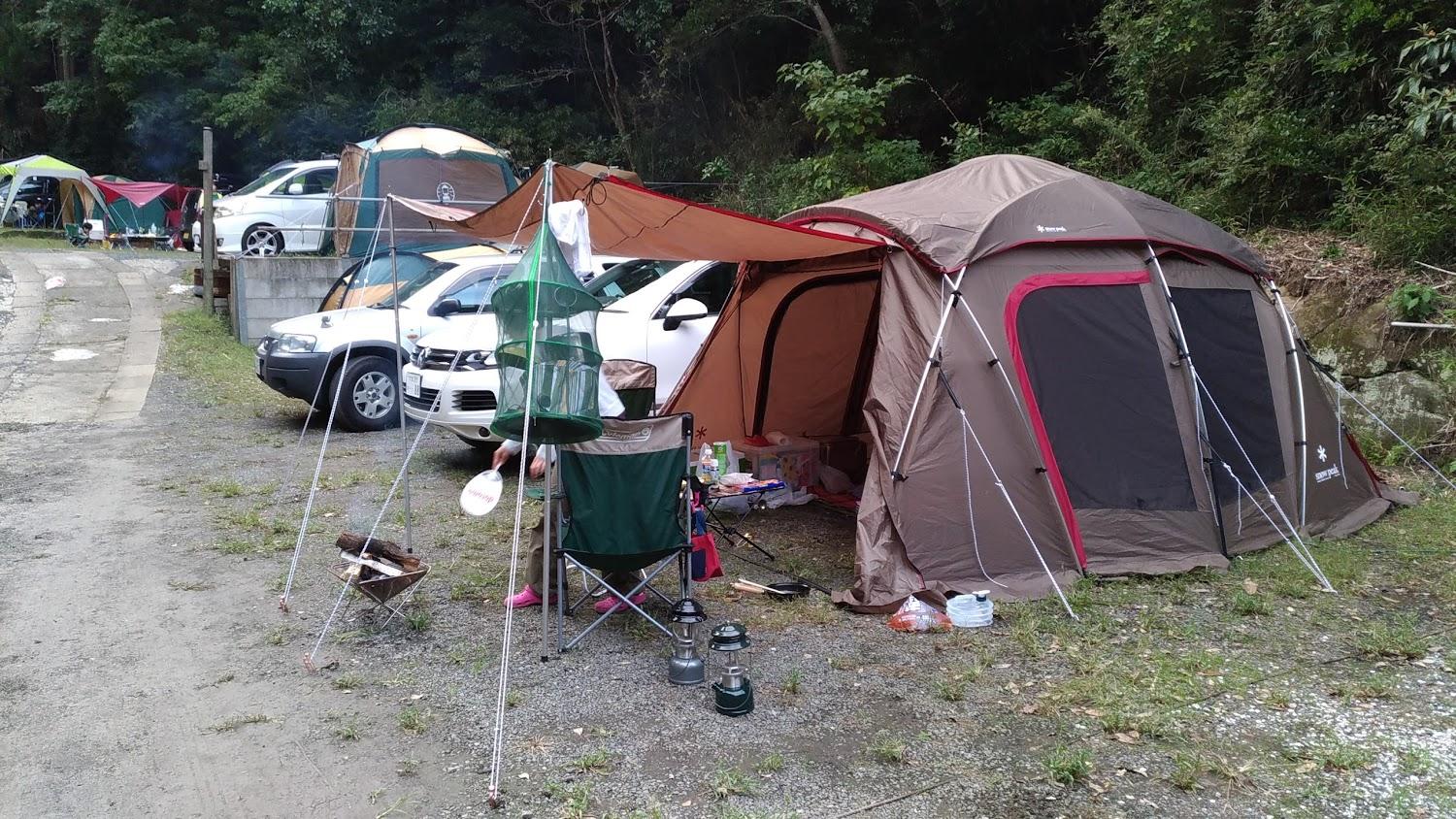 Cover Image for RV campgrounds in katsuura sunfish.