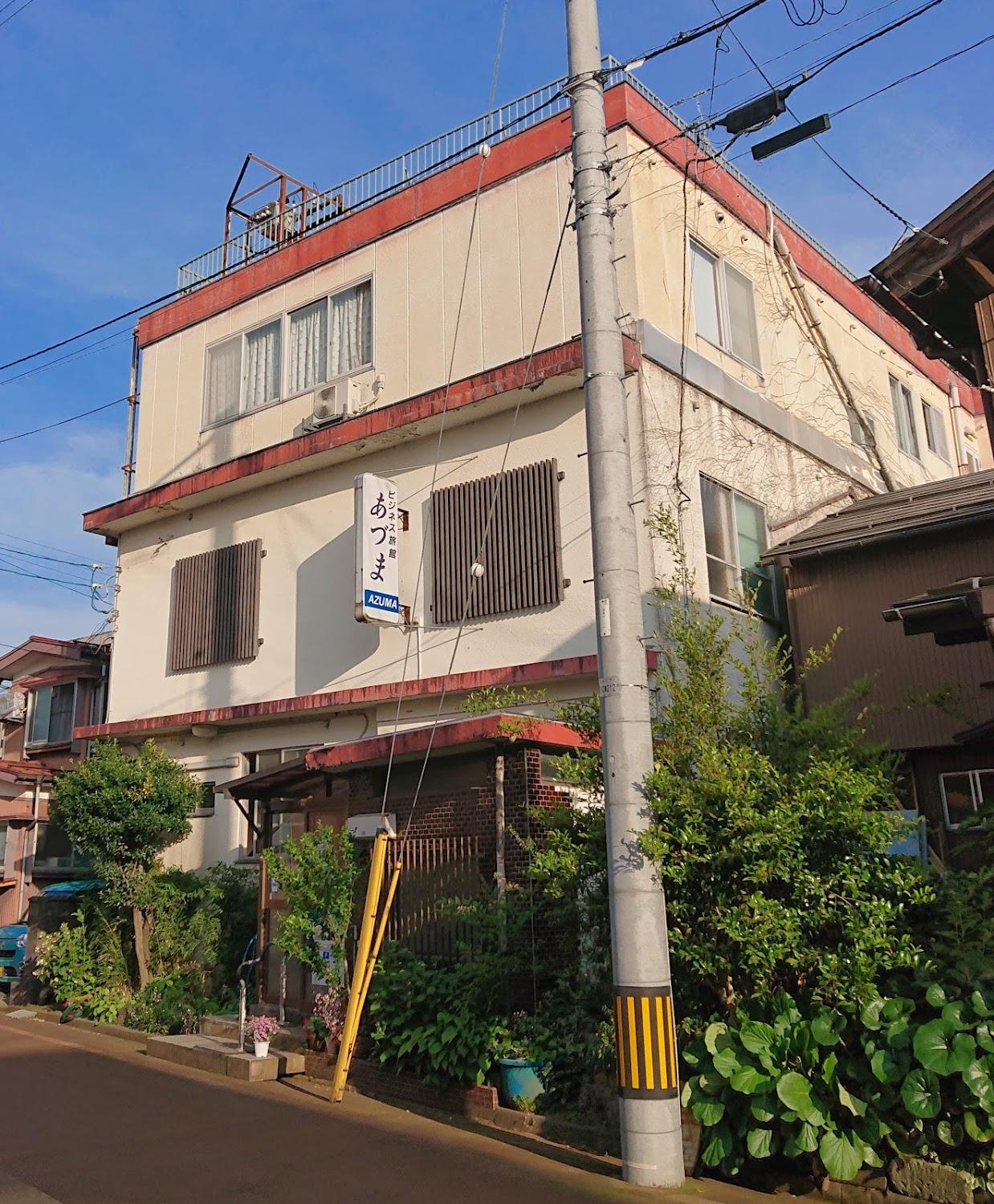 Cover Image for Ryokan Azuma