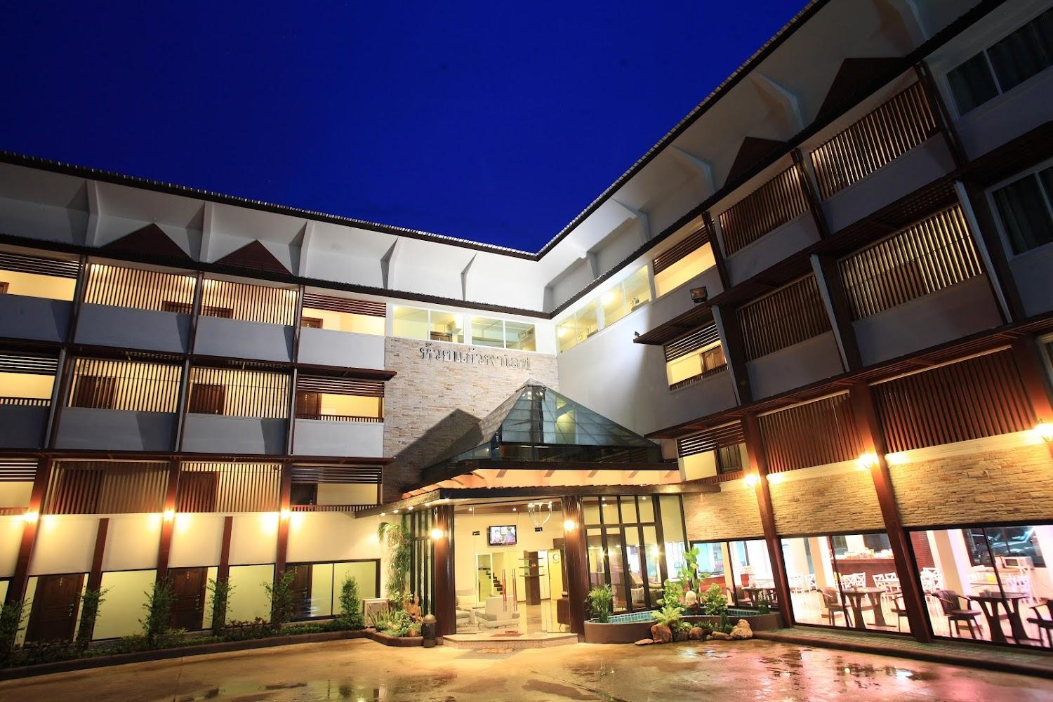 Cover Image for Huaykaew Palace 1