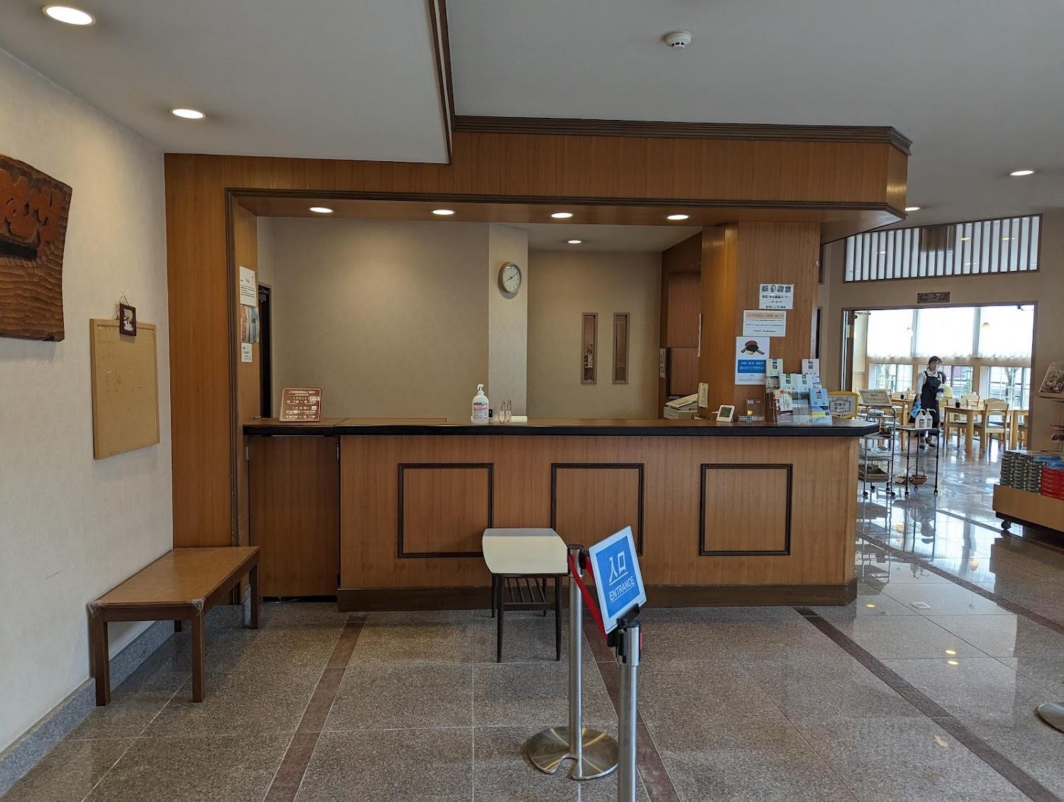 Cover Image for Shirakaba-ko Hotel The smoke of pipe
