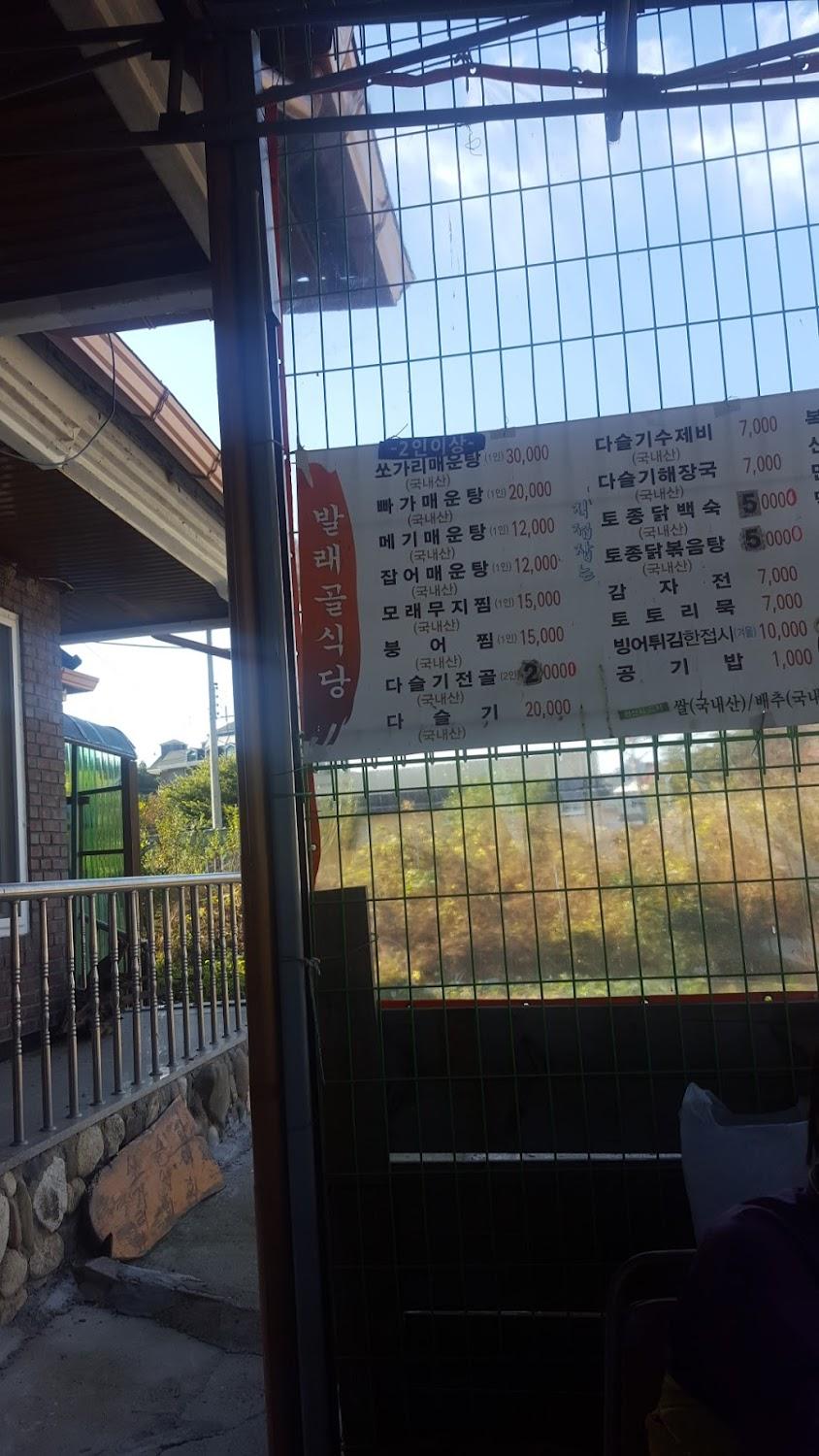 Cover Image for 수앤설펜션