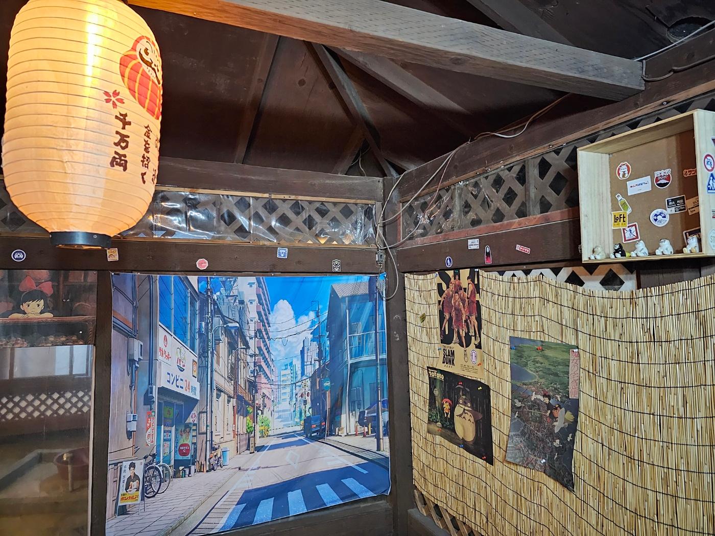 Cover Image for 화가의마을