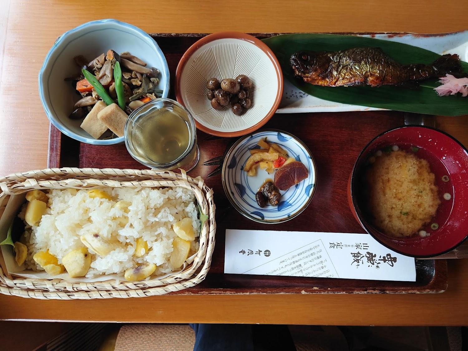 Cover Image for Sandansu Resort Karuizawa