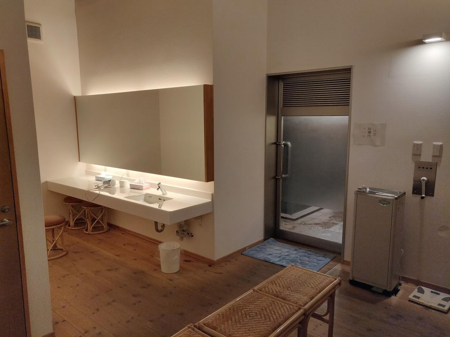 Cover Image for Uwajima Daiichi Hotel