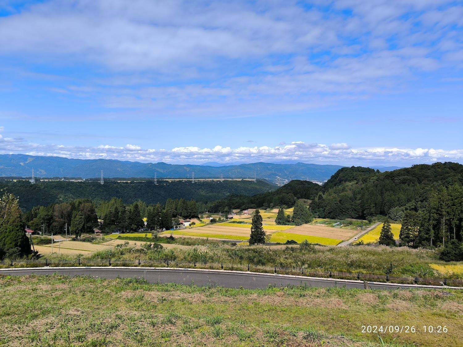 Cover Image for Seidayamashizenundokoen Camping Ground