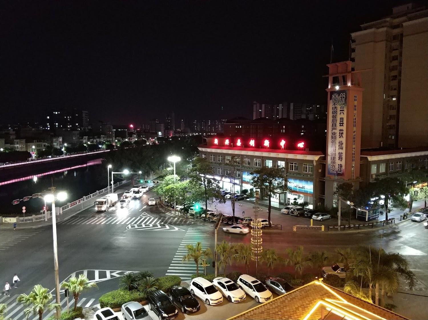 Cover Image for Freely Hover Garden Hotel