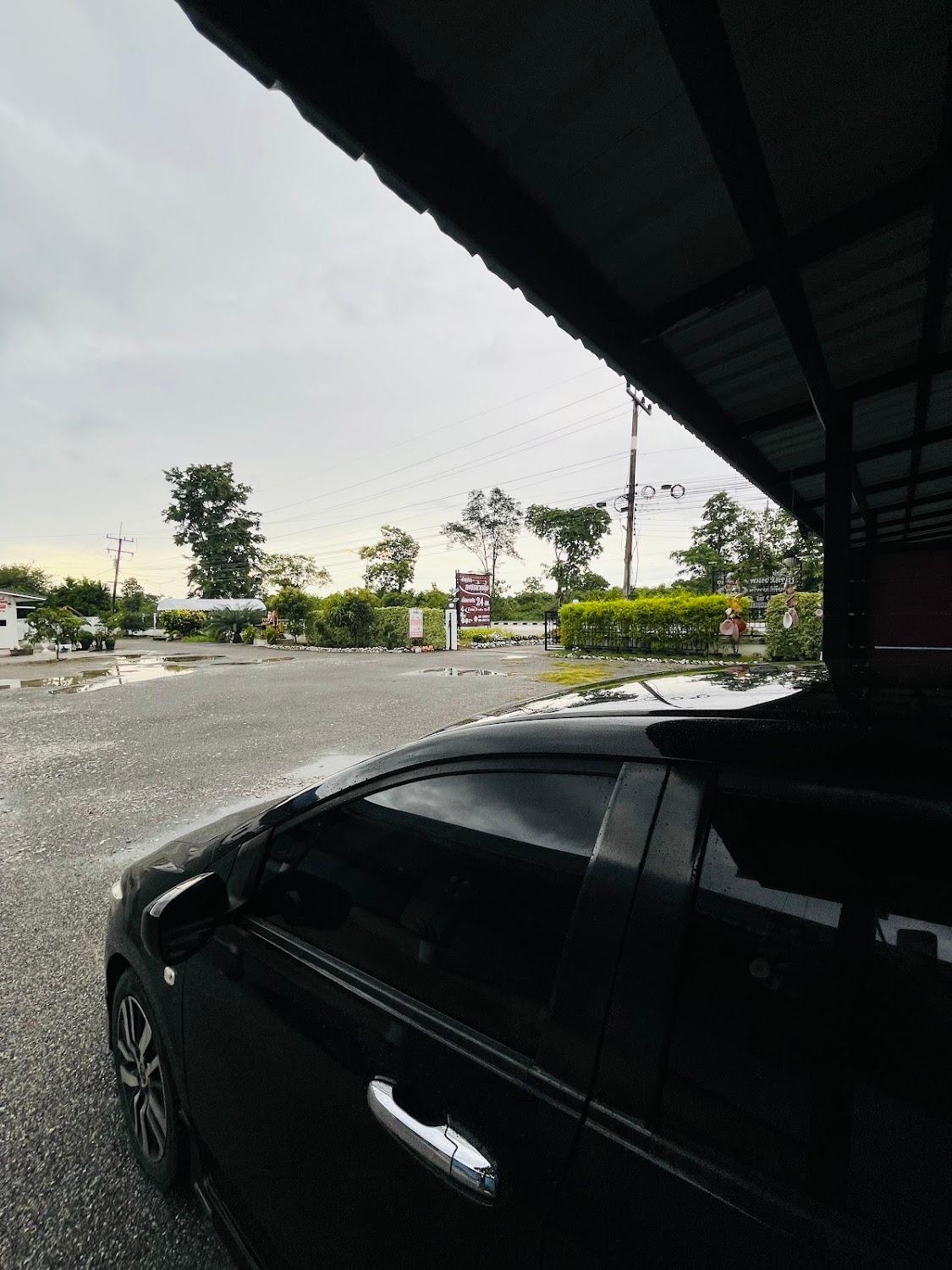 Cover Image for บ้านสวนเพชรน้ำหนึ่ง