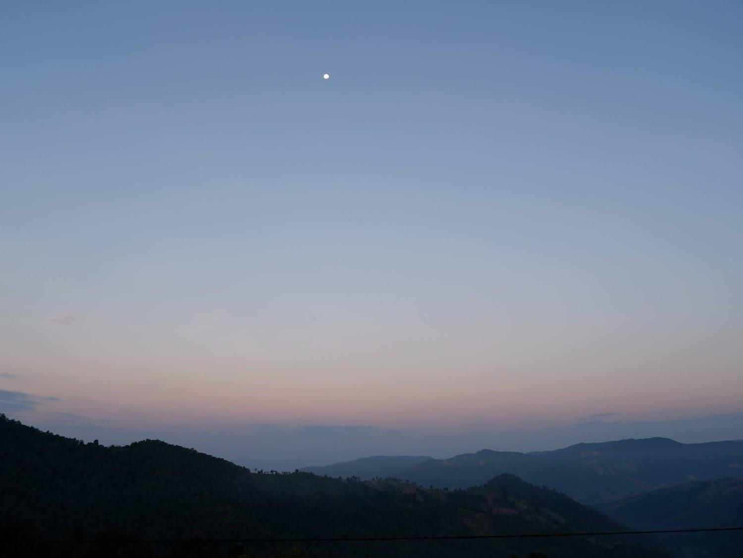 Cover Image for SAKAD LONGVIEW ART HOMESTAY