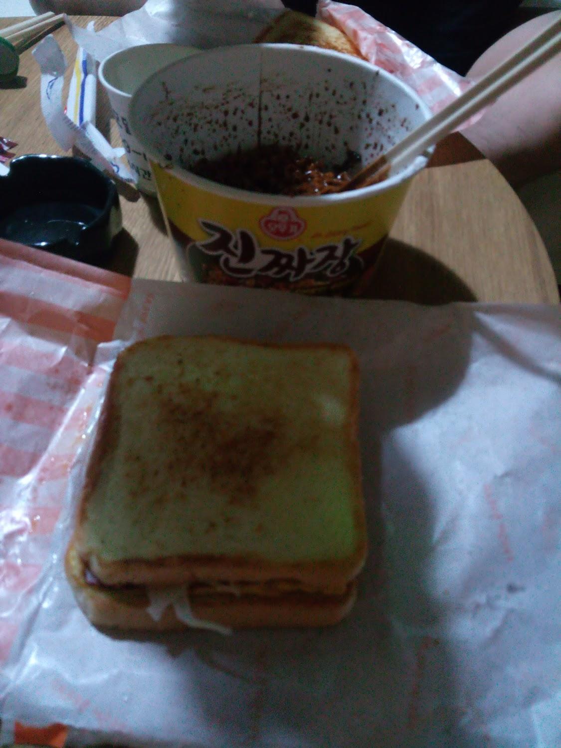 Cover Image for 장안모텔