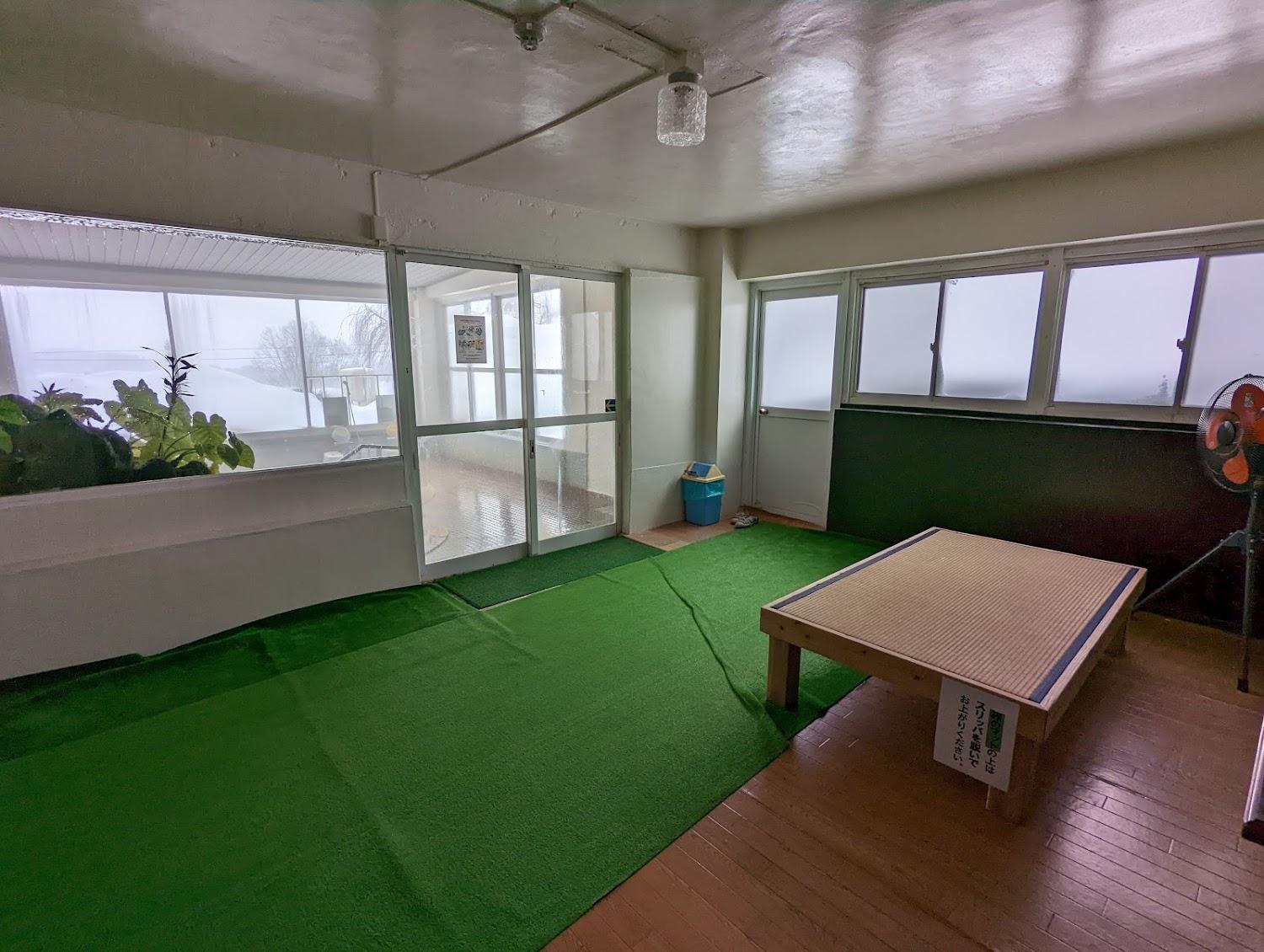Cover Image for Onsen Inn Nakano