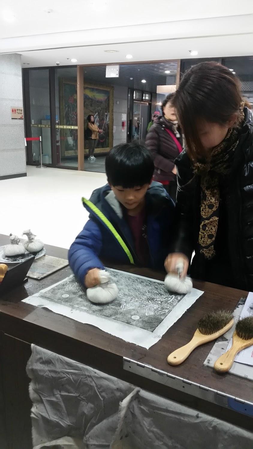 Cover Image for Cheongmyeongheon