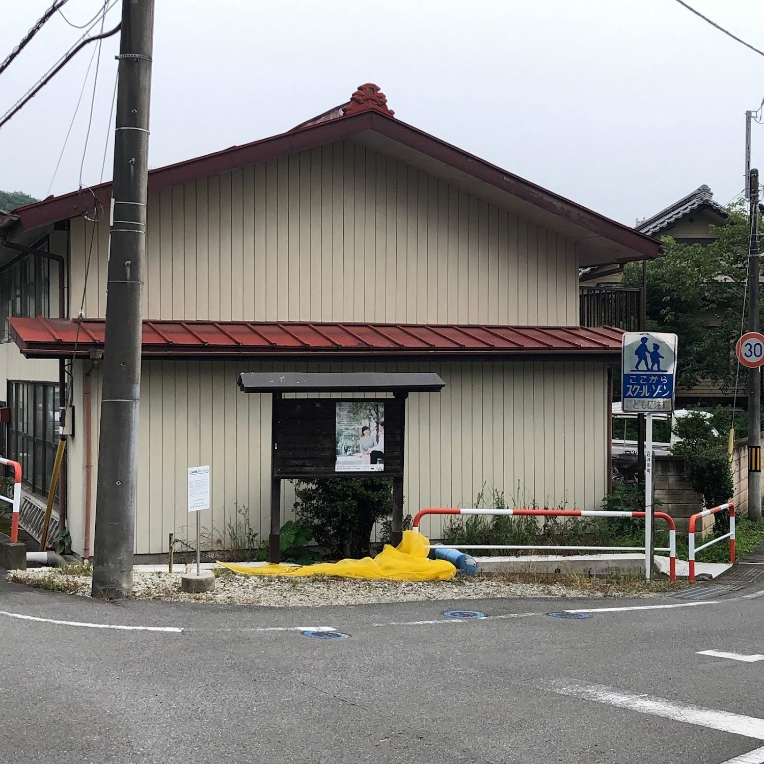 Cover Image for GS Astuto / Riders House and Cafe