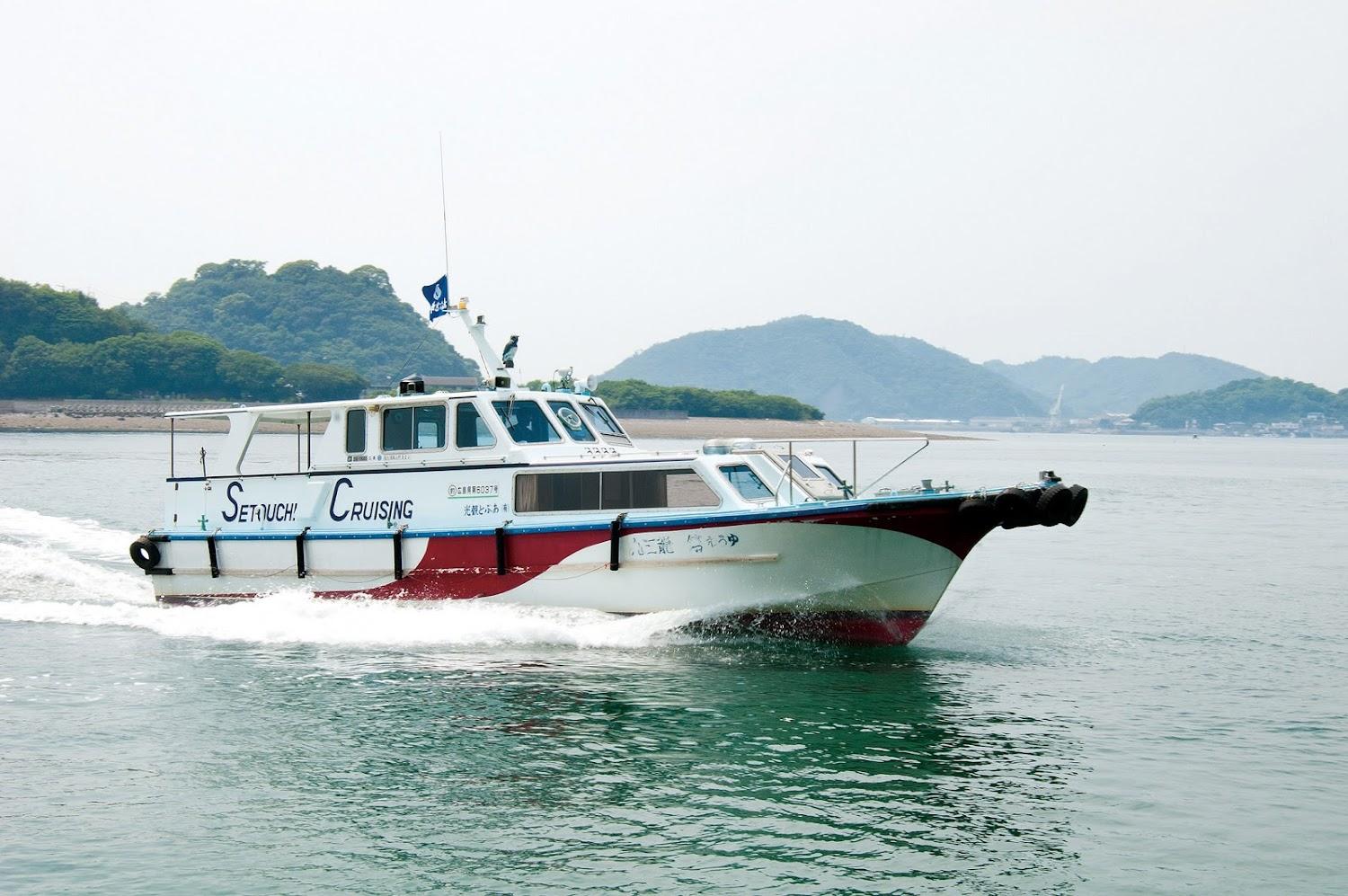 Cover Image for Abuto Honkan