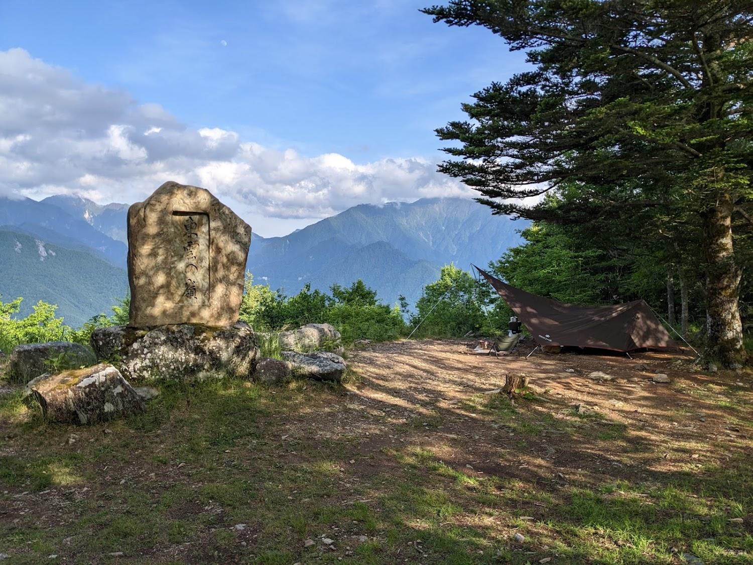 Cover Image for 鹿嶺高原キャンプ場