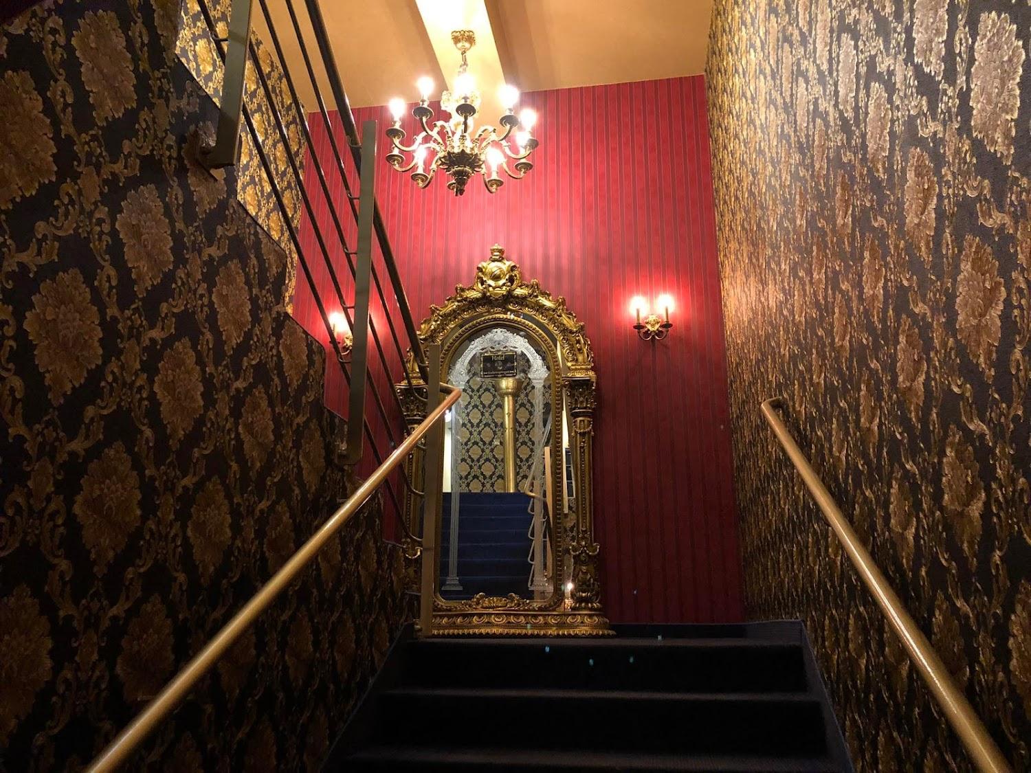 Cover Image for Hotel Eulenspiegel