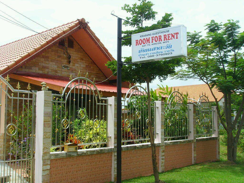 Cover Image for Krasang Guesthouse