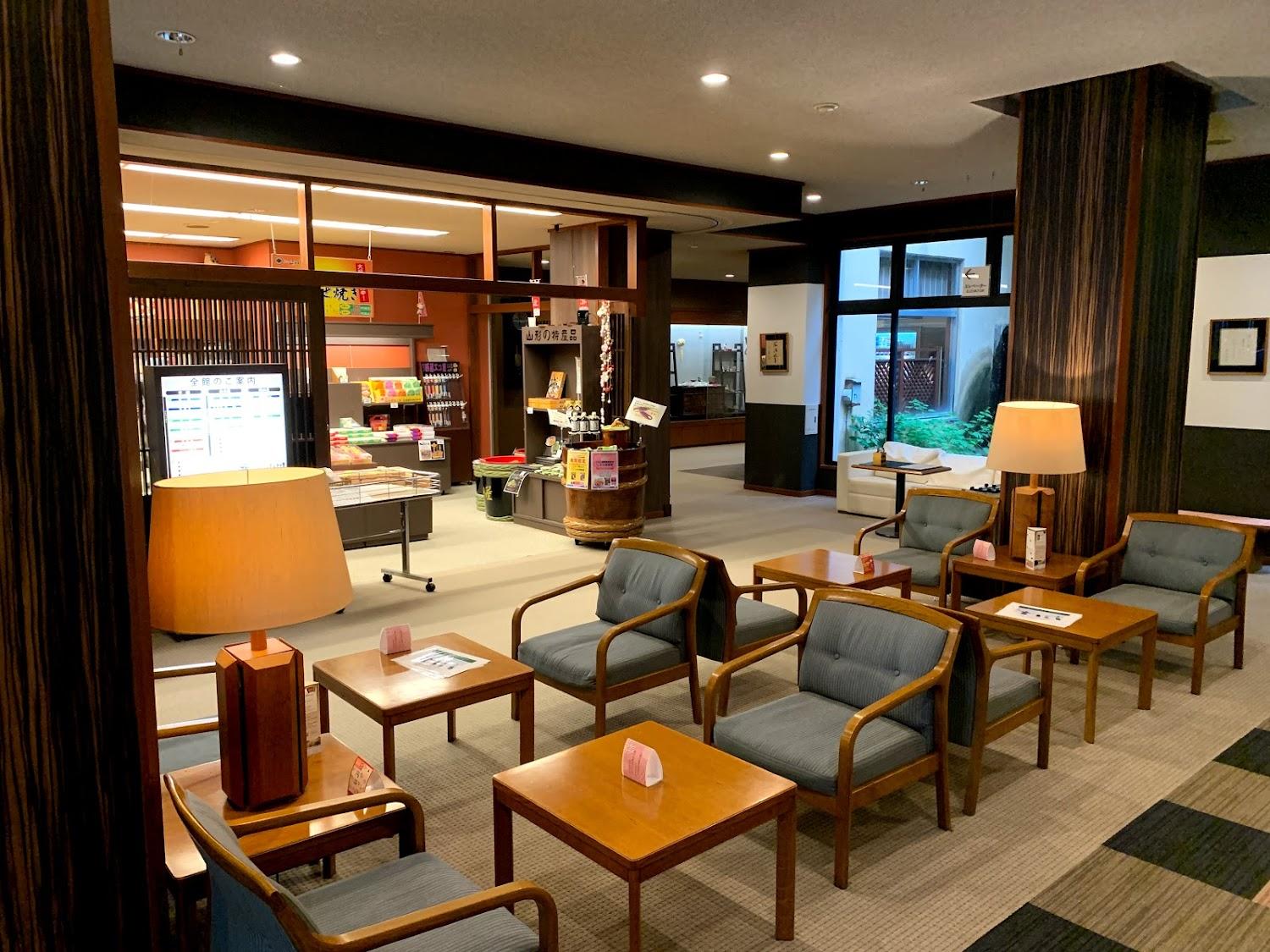 Cover Image for 湯杜匠味庵山川