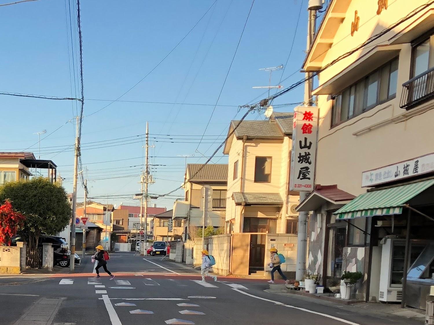 Cover Image for 山城屋旅館