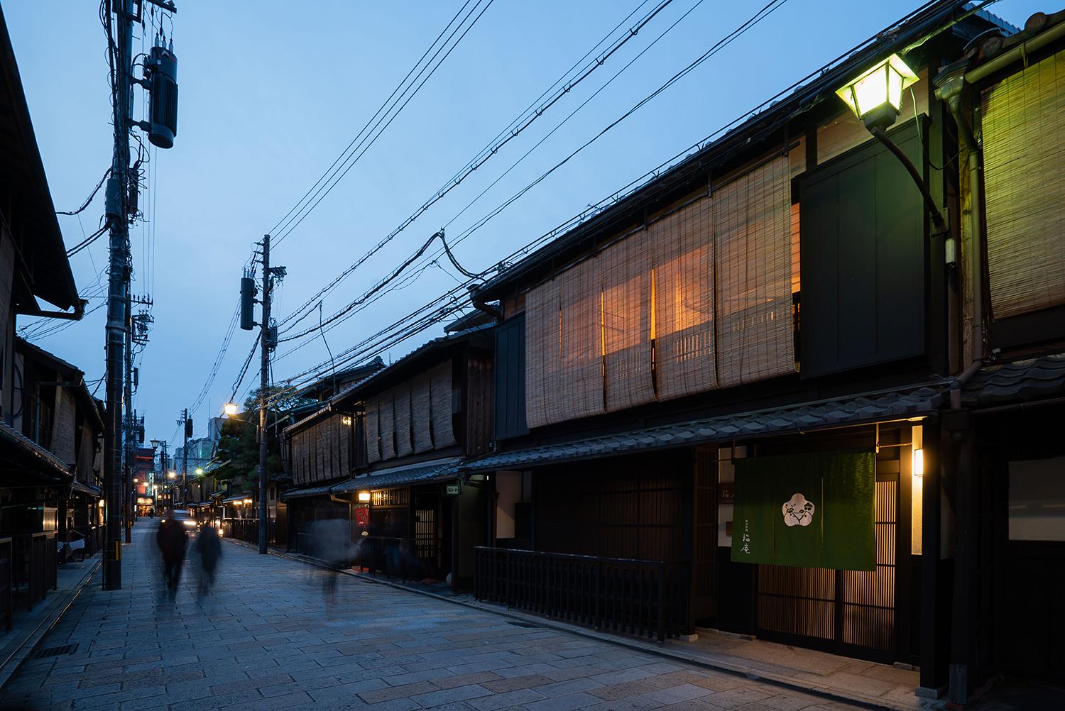 Cover Image for 祇園新橋 梅庵