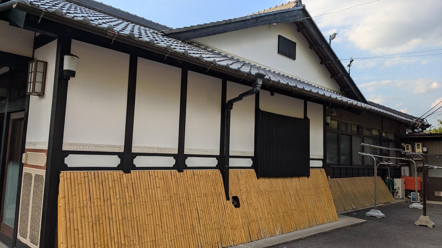 Cover Image for Okura