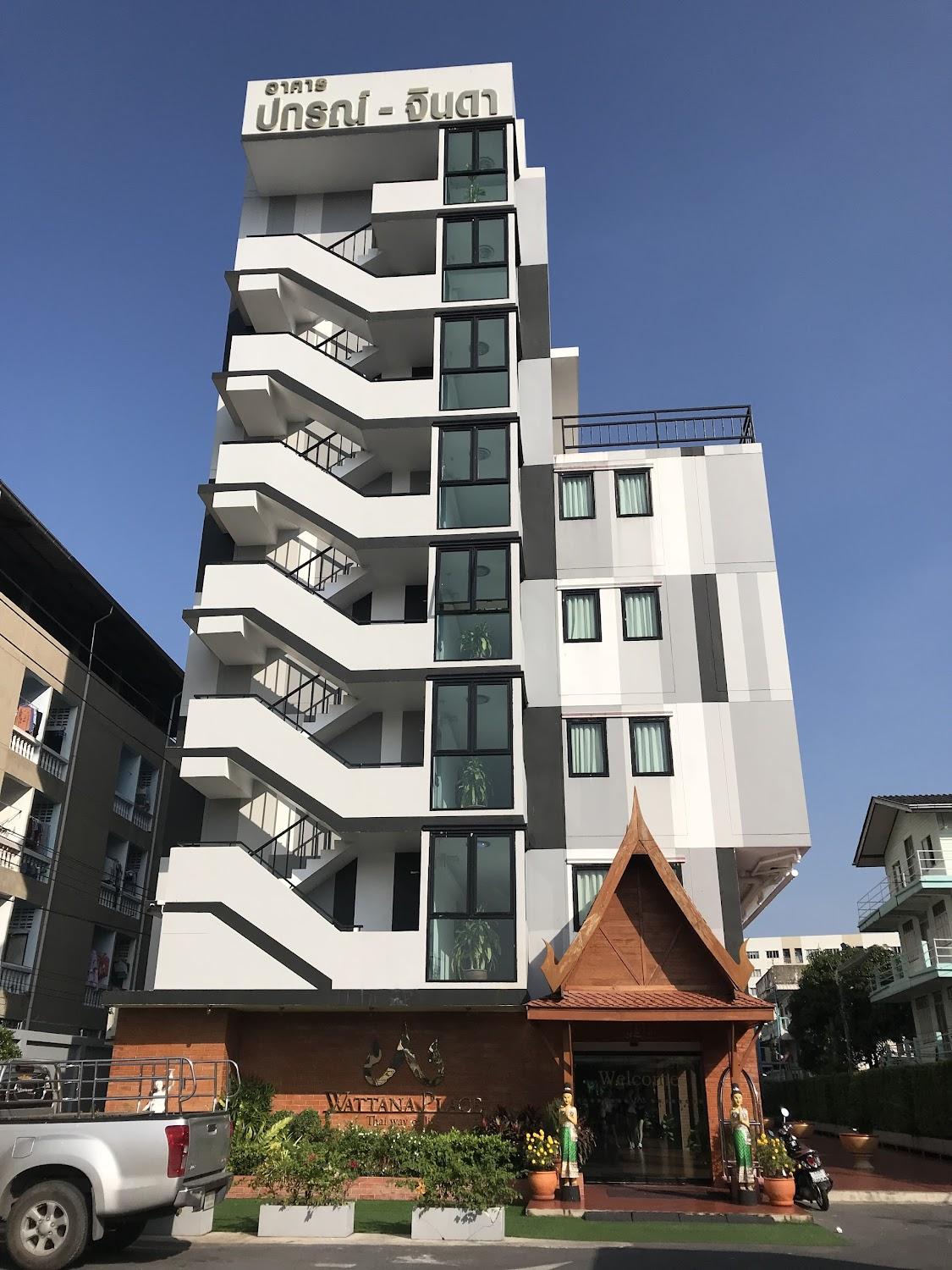 Cover Image for Wattana Place Hotel