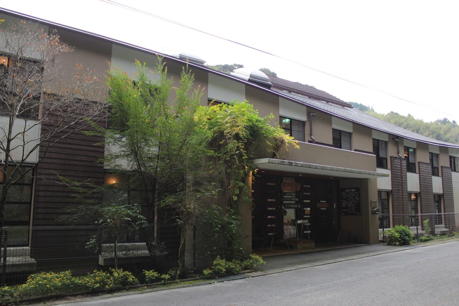 Cover Image for Dream Tachibana Village (lodging, camping, camping site Bungalow)