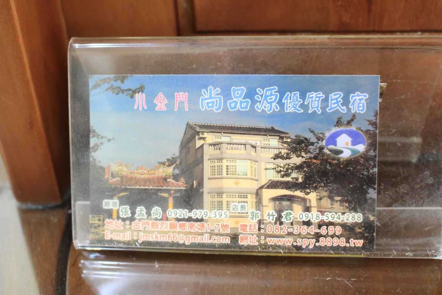 Cover Image for Ảnh At a glance