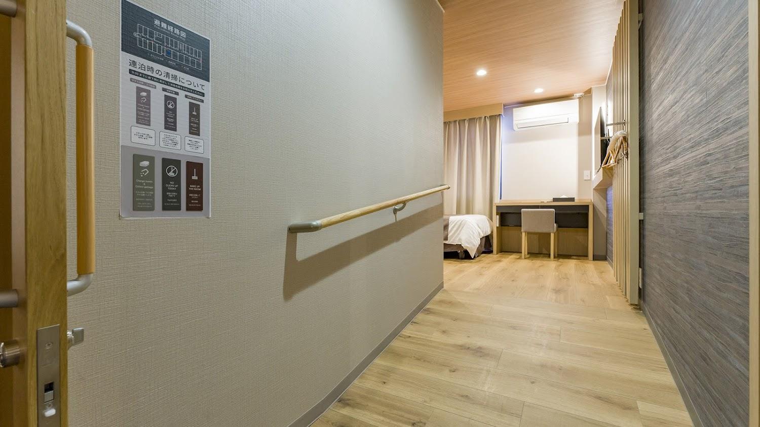 Cover Image for Business Hotel Kohoku