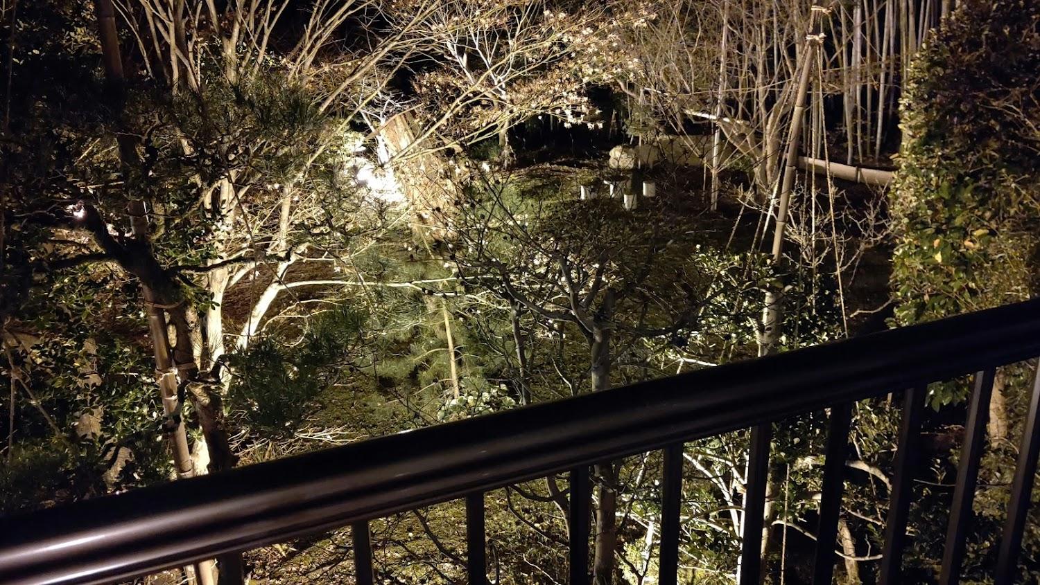 Cover Image for KoshinoyadoTakashimaya
