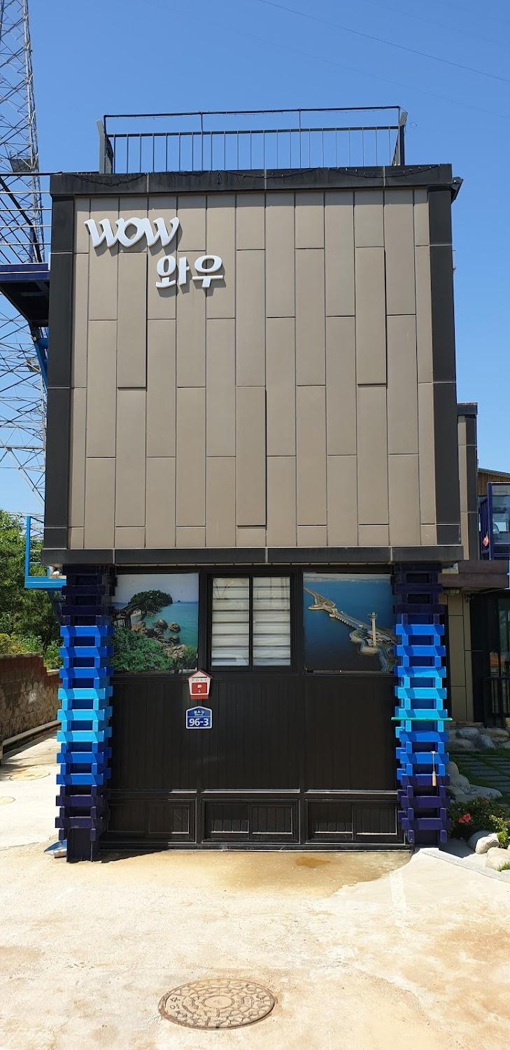 Cover Image for 대부도 와우펜션