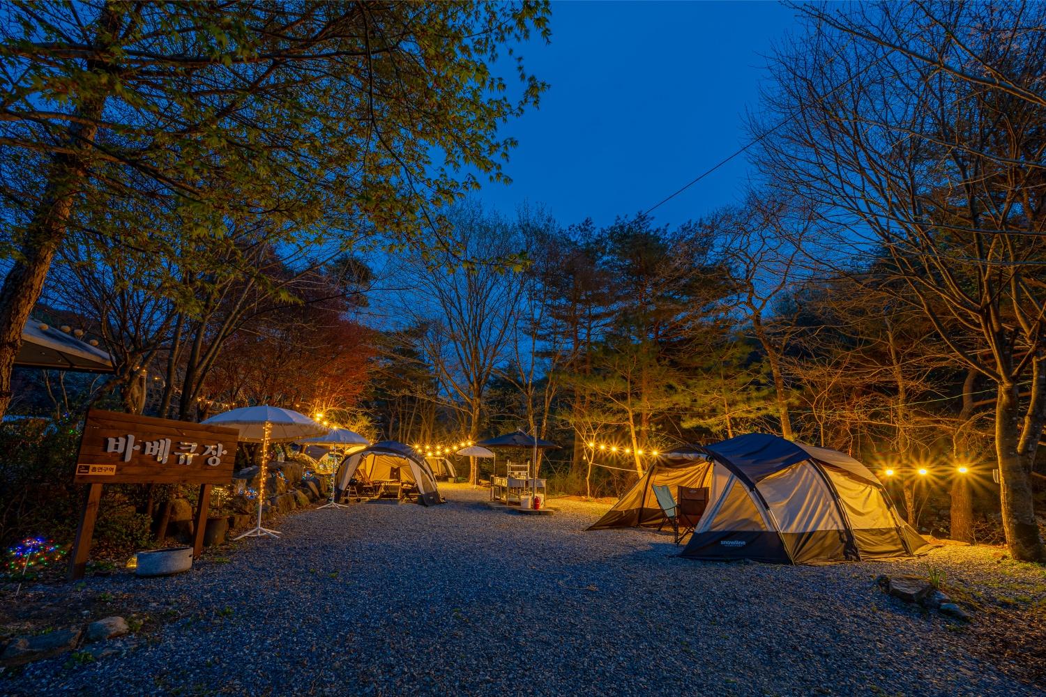 Cover Image for 산중다연 펜션