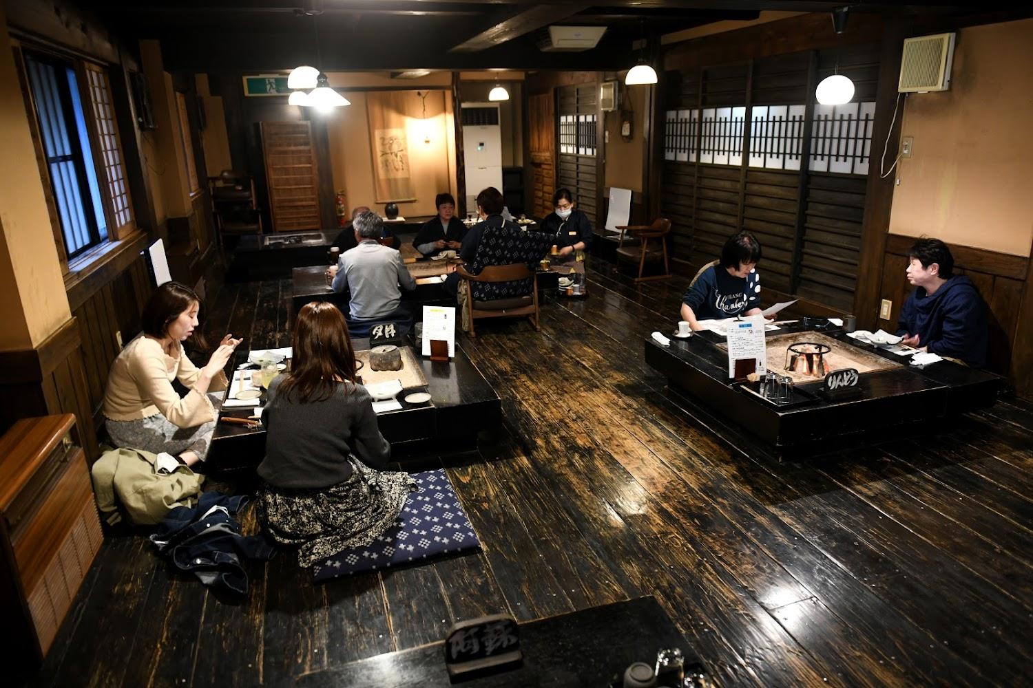 Cover Image for Kurokawa Onsen Shinmei-kan