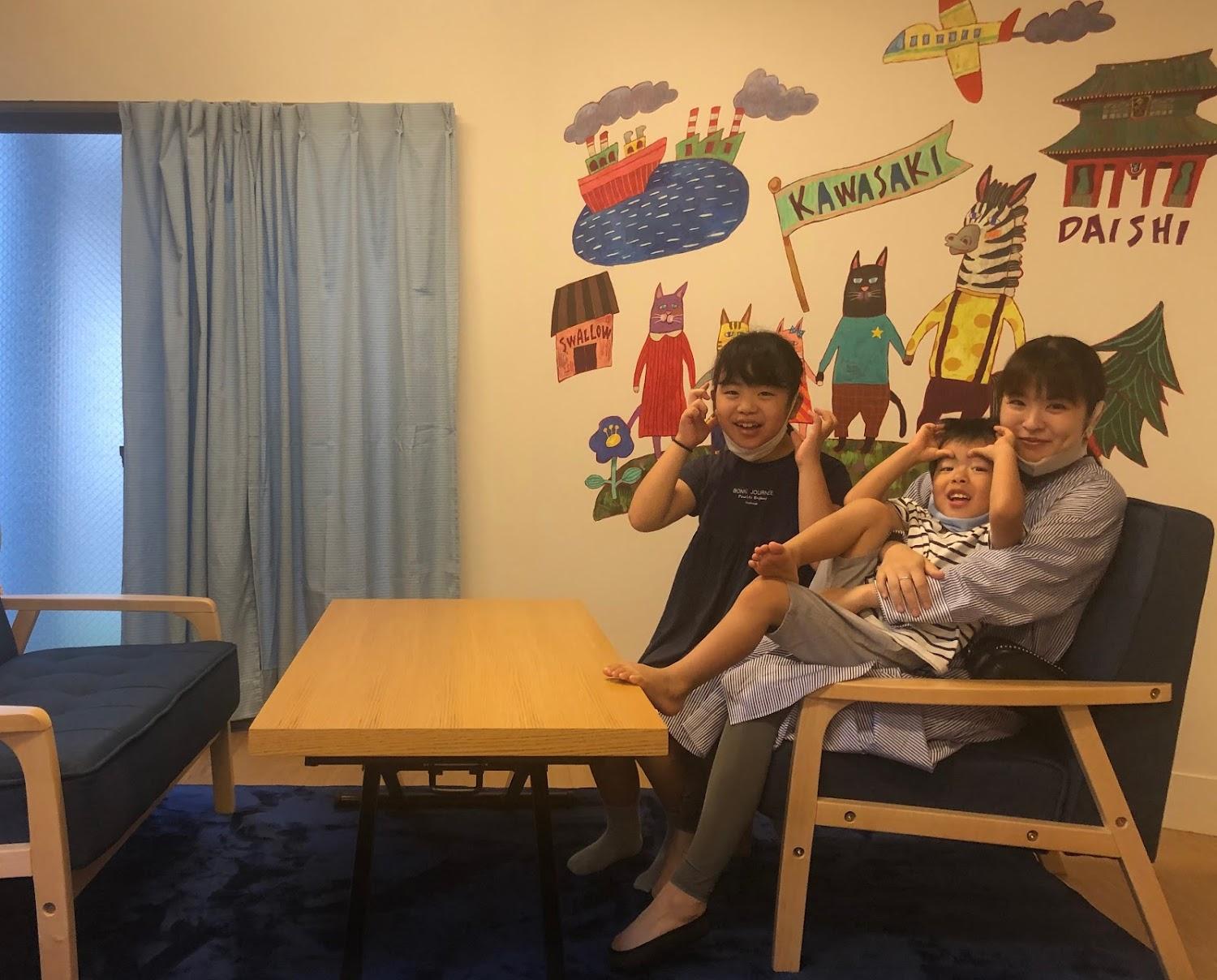 Cover Image for Japanese-style inn スワロー東京川崎