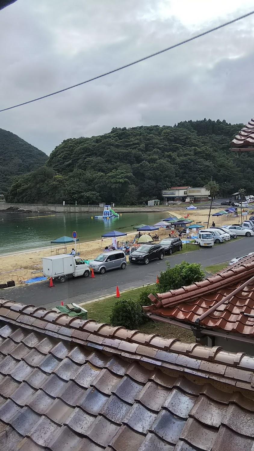 Cover Image for Minshuku Nakamuraya