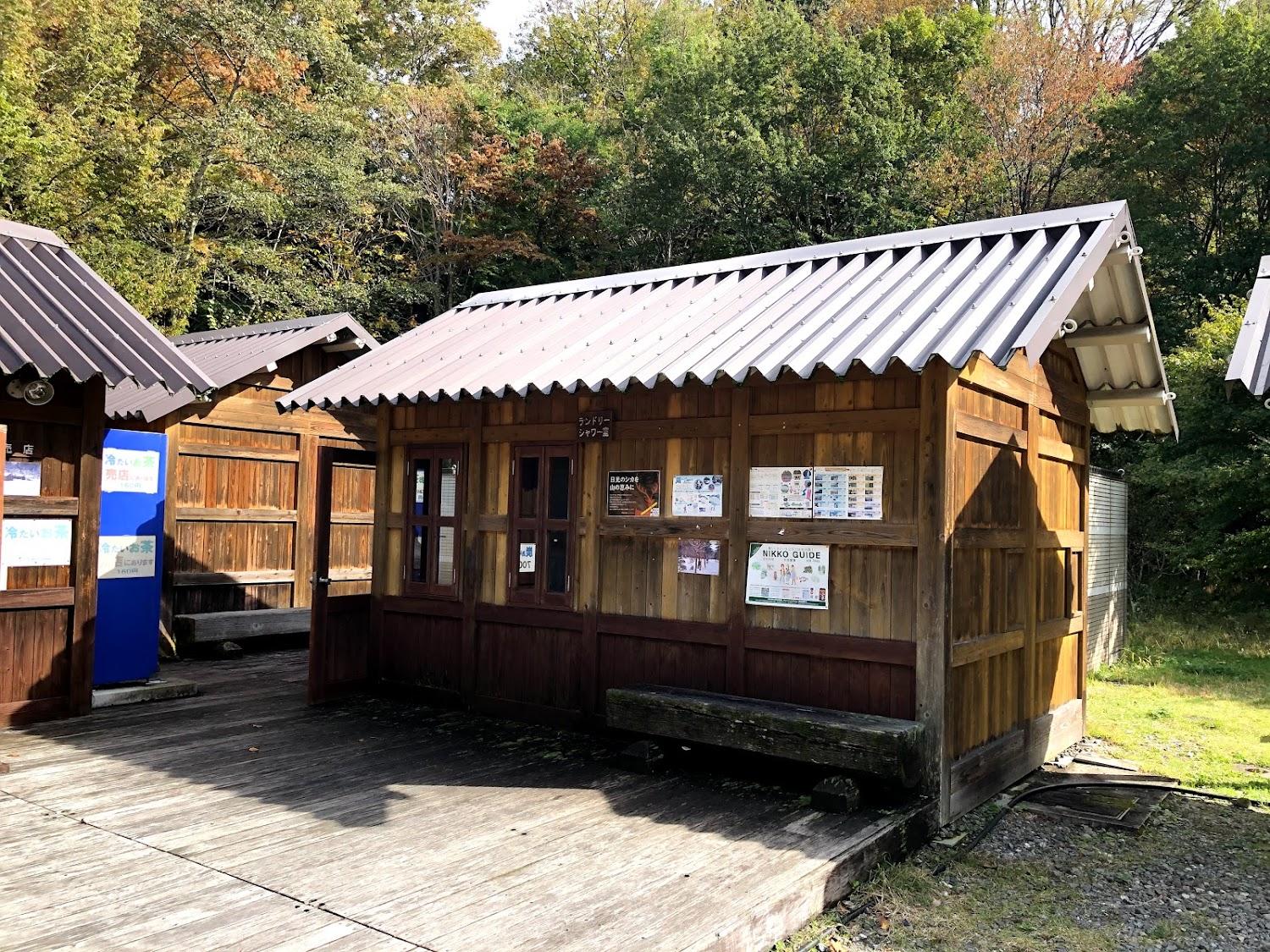 Cover Image for 開運の里上栗山オートキャンプ場