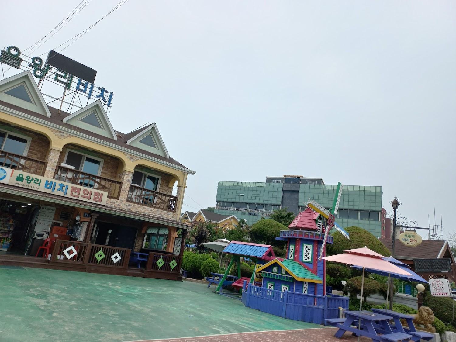 Cover Image for 을왕리비치펜션