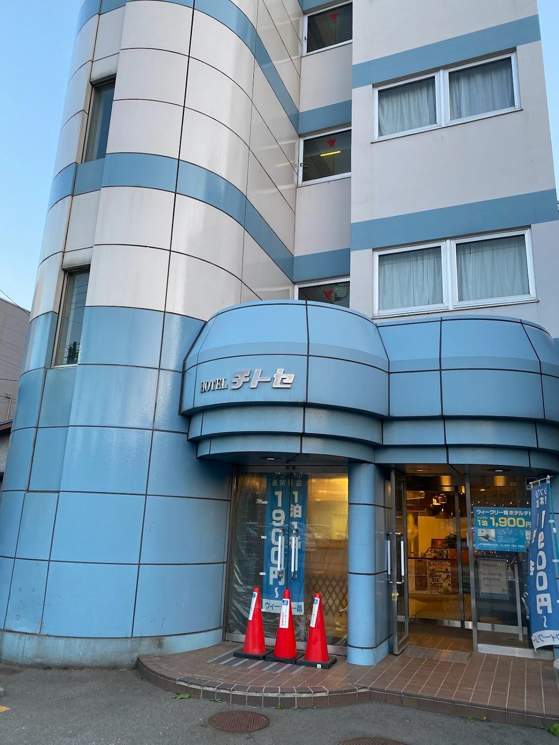 Cover Image for Weekly Sho Hotel Chitose