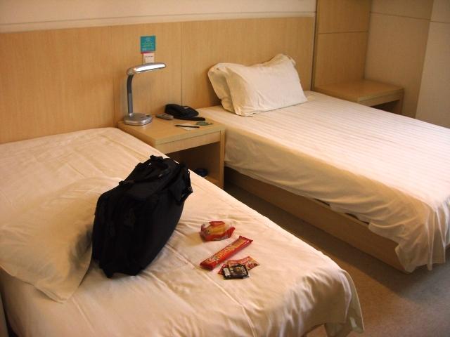 Cover Image for Jinjiang Inn