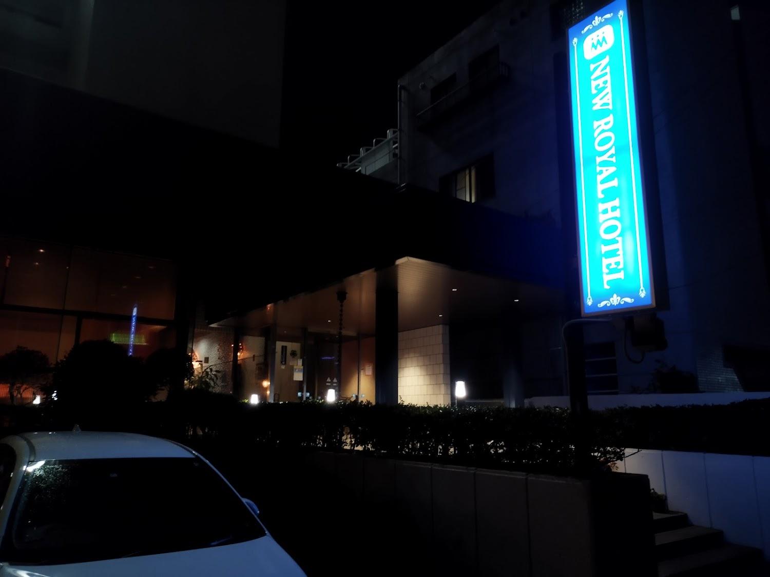Cover Image for New Royal Hotel