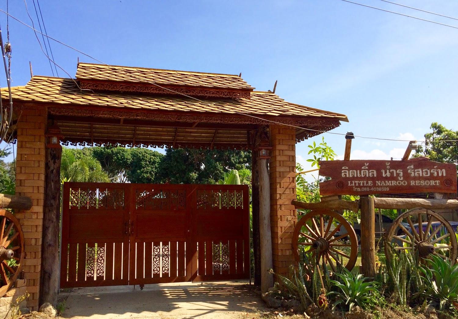 Cover Image for Little Namroo Resort