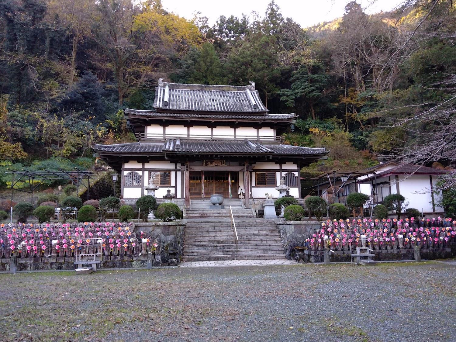 Cover Image for Mongakuso