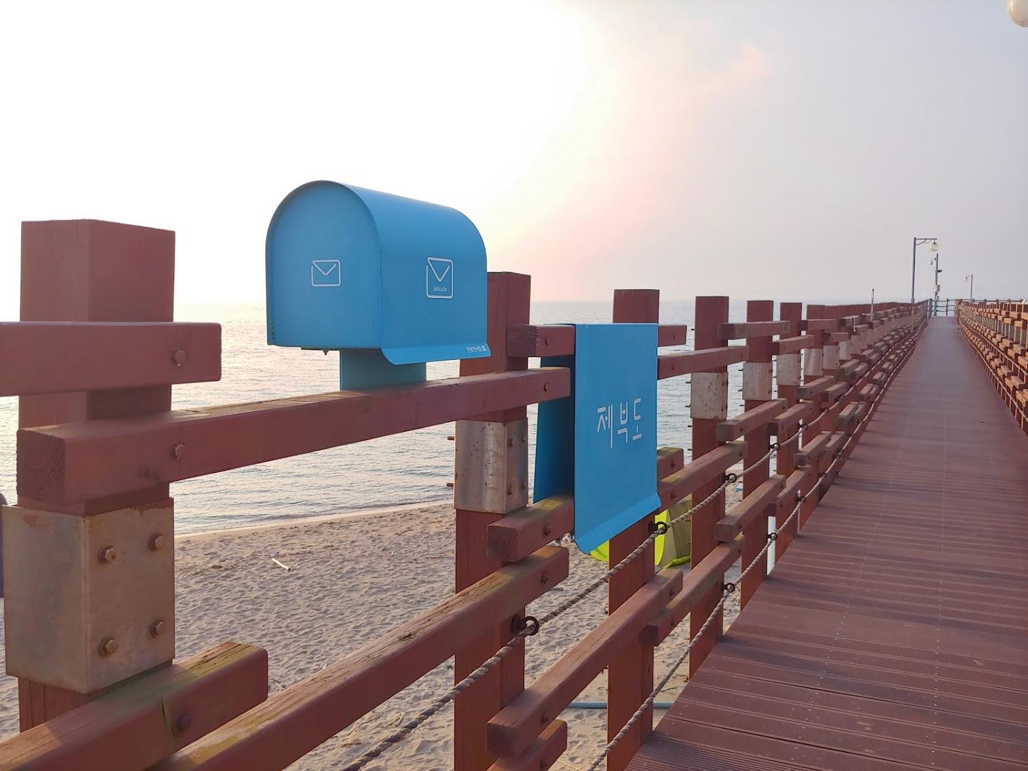 Cover Image for 양지리조텔