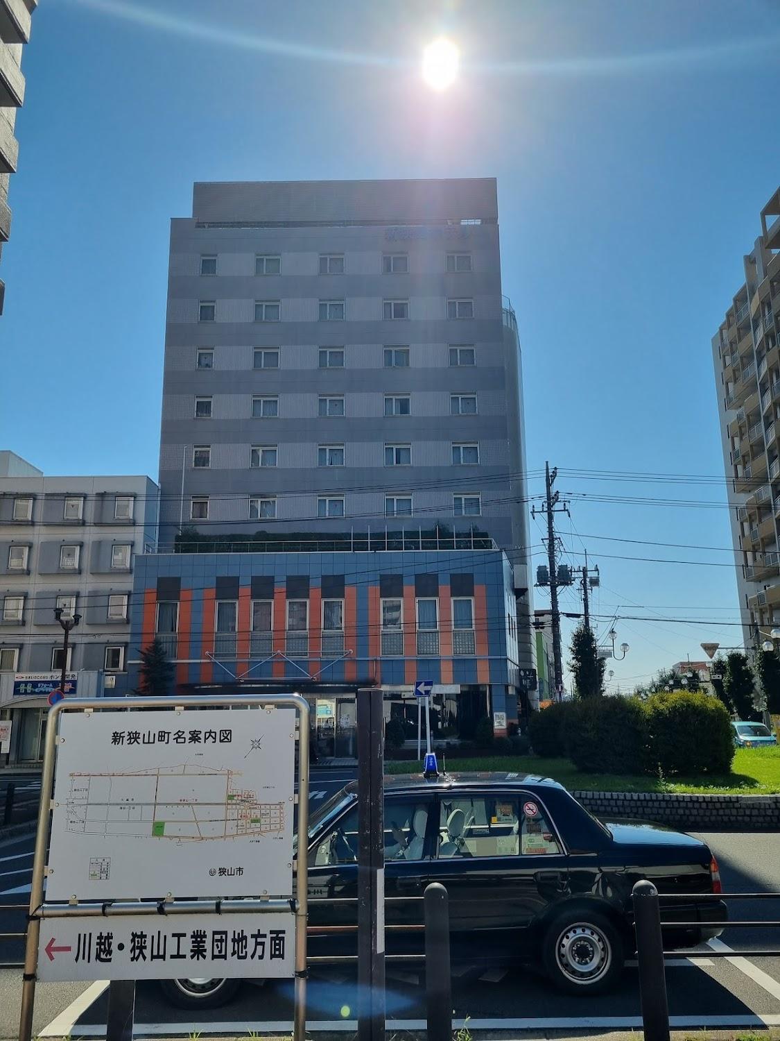 Cover Image for Shin-Sayama Hotel