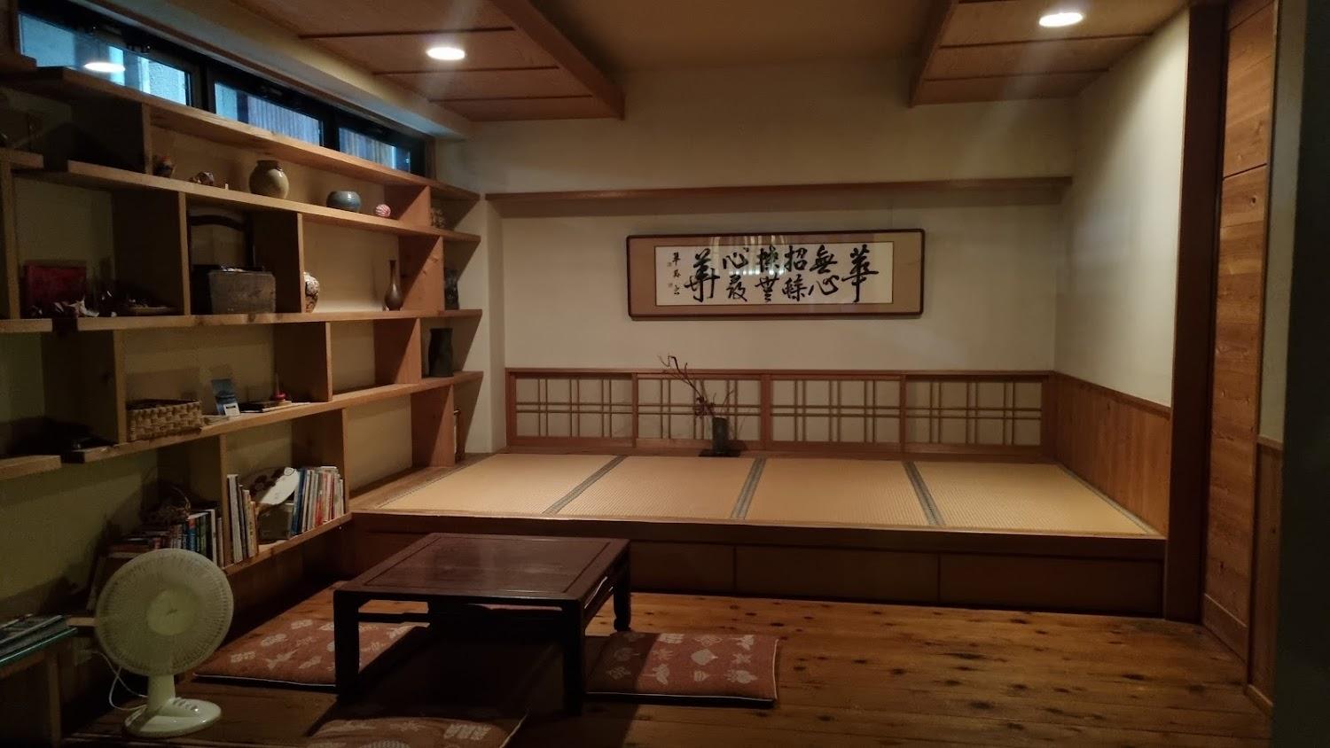 Cover Image for Tokyo Ryokan (東京旅館) in Asakusa