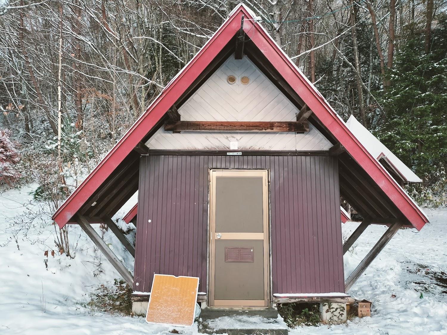 Cover Image for Momijidaira Camping Ground