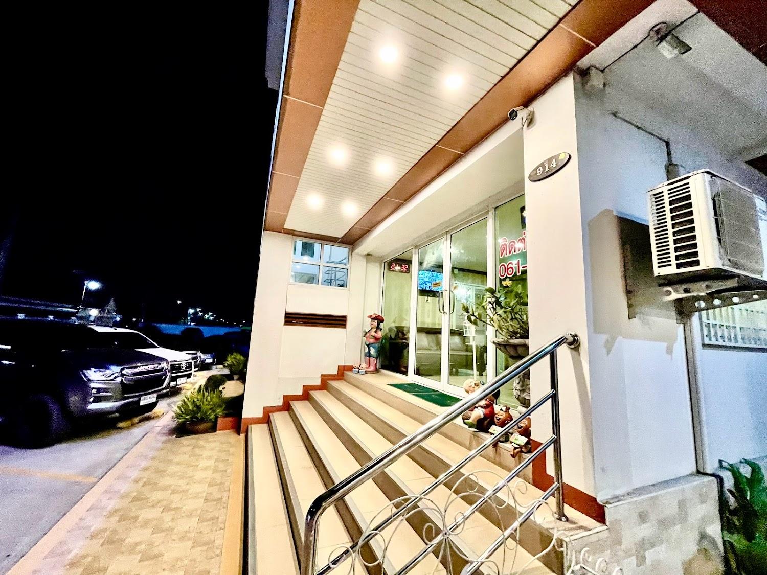 Cover Image for ณัฐแมนชั่น ห้องพักสุวรรณภูมิ (Nut Mansion Suvarnabhumi)