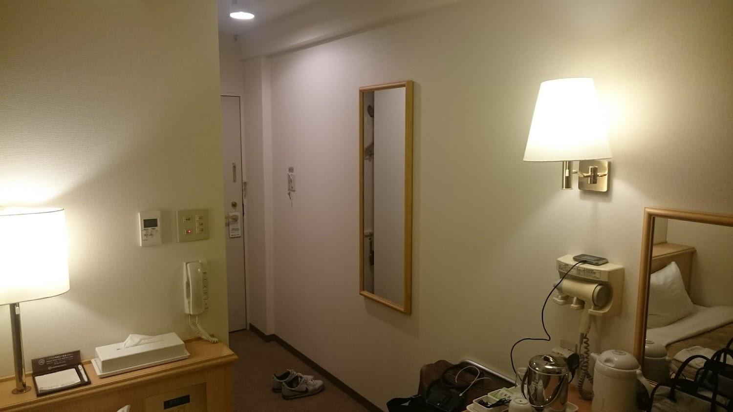 Cover Image for Hotel AZ Fukuoka Sasaguri